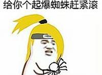 名侦探柯南M24：强势推理日漫IP为何走向“柯”幻片