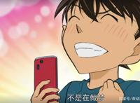 名侦探柯南：主线回归，修学旅行后续播出，玛利亚篇收视率排第三