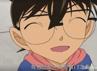 名侦探柯南：不陪老婆旅游的后果，小兰与路人假情侣，柯南又被绿