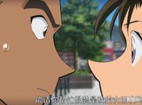 名侦探柯南：不陪老婆旅游的后果，小兰与路人假情侣，柯南又被绿