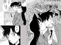 《名侦探柯南》2019年红色的修学旅行篇，“新兰”CP迎来甜蜜旅行