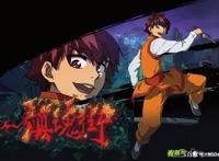 保口碑，丢路人，《镇魂街》是如何走到如今这一步的？