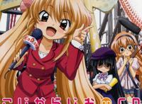 你还不承认你“老”了？你当初追过的那些动漫，都已经播出10年了