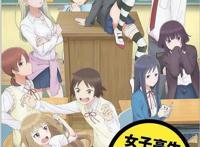 补番推荐，搞笑无节操动漫