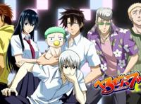 原作结局扑街，时隔8年宣布制作第2期动画，读者纷纷求魔改