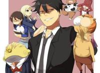 搞笑动漫推荐之十