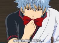 有柯南元素“乱入”过的8部日漫作品，你看过其中的哪一些