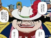 假如必须从下面选一位动漫角色，和你结婚，你会如何选择？