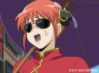 《银魂》这部作品里面有着人生百态，看着它你会捧腹大笑泪流满面