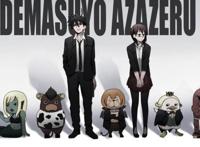 8年前的“神番”，看似诙谐幽默，实则讽刺了丑陋的人性