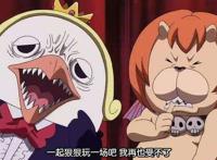 低俗，荒诞，重口味，这部在B站被迫下架的番，看懂的真没几个！