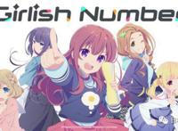 千岁千岁千千岁！肥宅小说家眼中的声优世界