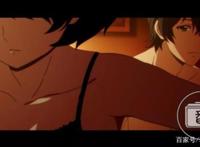 天才也要谈恋爱？1月新番看这两个死傲娇是如何撒狗粮的