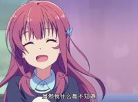 来自退坑CV的呐喊：在日本当一名动漫声优究竟有多“难”？