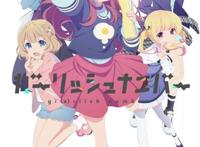 因为一个片段而追了整部番——《编号少女》