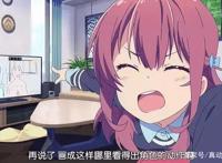 因为一个片段而追了整部番——《编号少女》