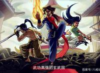 浅析《刺客伍六七》五大矛盾设定，千刃只攻不防，完全是导演吹牛