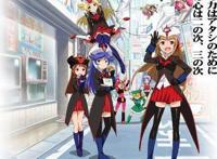 超级好看的动漫番！游戏人生/NOGAMENOLIFE