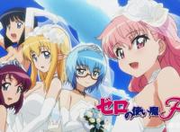 修罗场？后宫？奇幻战斗？盘点推荐异世界单主角冒险动漫