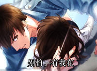 《恋与制作人》：女性向恋爱模拟游戏的虚幻与真实