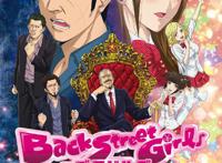 动漫中让人难忘的三人组合最心疼艾斯和小南