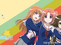 推荐2014年好看动漫之四