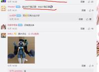 卖家上架僵尸COS服，网友狂发问号，看到妹子穿上后却惊艳到了！