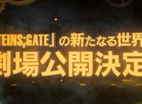 日本网友玩嗨了，愚人节特别限定，《沙耶之歌》居然动画化了？