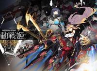 美少女与机甲的组合，总是那么吸引人，网友：反差萌！