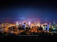 老火锅、洪崖洞、李子坝轻轨、渝中半岛…日本“变形机甲之父”河森正治点燃未来重庆