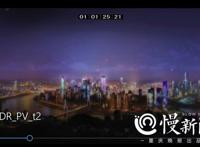 对话变形机甲之父河森：重庆李子坝轻轨站、洪崖洞等元素融入新片