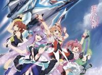 机甲是男人的浪漫：深度解析机战类动漫（二）