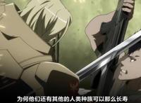 《超时空要塞》中的精神能量生命体是否是生命的终极形态