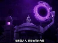 咏星者系统的牺牲品——温德米尔人，超时空要塞中最悲剧的族群