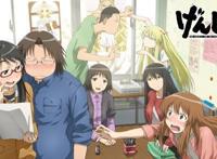 宅家看动漫系列：这是部地道的宅漫画，也是部一般向的青春漫画