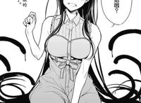 这部漫画令阿宅垂涎欲滴，弟弟与恶魔姐姐克苏鲁式同居生活