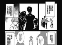 这部漫画令阿宅垂涎欲滴，弟弟与恶魔姐姐克苏鲁式同居生活