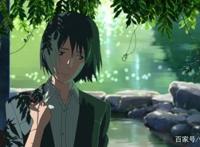 宅在家里必看的动漫，言叶之庭