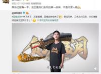 对宅男的歧视，原来是无国界的！韩国影院员工喊出：死宅真恶心