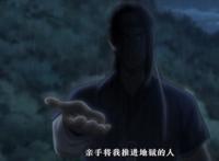 百妖谱：人妖殊途缘尽于此？媪姬被丈夫抛弃，这里的门道可太多了