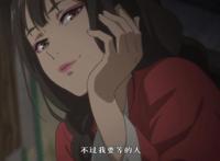 百妖谱：新播国风动漫百妖谱，究竟有什么样的魅力呢？