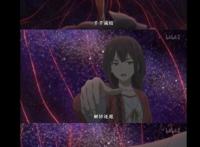 妖有百种，世间沧桑，人间百态！毁誉参半动漫《百妖谱》值得一看