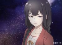 妖有百种，世间沧桑，人间百态！毁誉参半动漫《百妖谱》值得一看