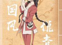 最期待的春季国创动漫《百妖谱》，金铃过处，片甲不留