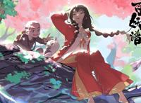 最期待的春季国创动漫《百妖谱》，金铃过处，片甲不留