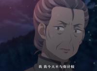 百妖谱：云姨用一辈子等一个渣男，过度卑微，到头来却是一场空