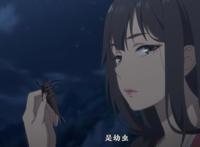 百妖谱：云姨用一辈子等一个渣男，过度卑微，到头来却是一场空