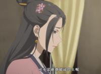 百妖谱：云姨用一辈子等一个渣男，过度卑微，到头来却是一场空