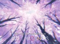 百妖谱：上线半天播放量近千万，B站百万追番，又一精品动画