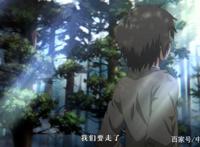 《百妖谱》灰狐篇首播上线，一场孽缘，四十年期待，小灰狐太傻了